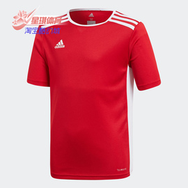 adidas阿迪达斯夏季大童装足球训练短袖，t恤cf1050