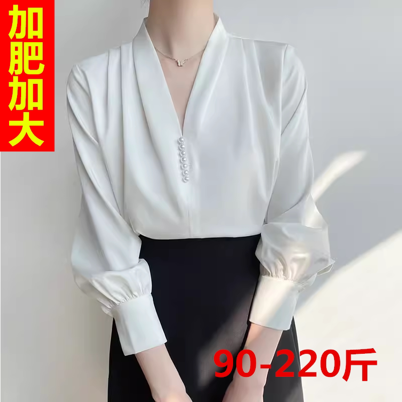 2025春夏大码衬衫女胖mm宽松韩版长袖雪纺珍珠衬衫职业打底衬衫女