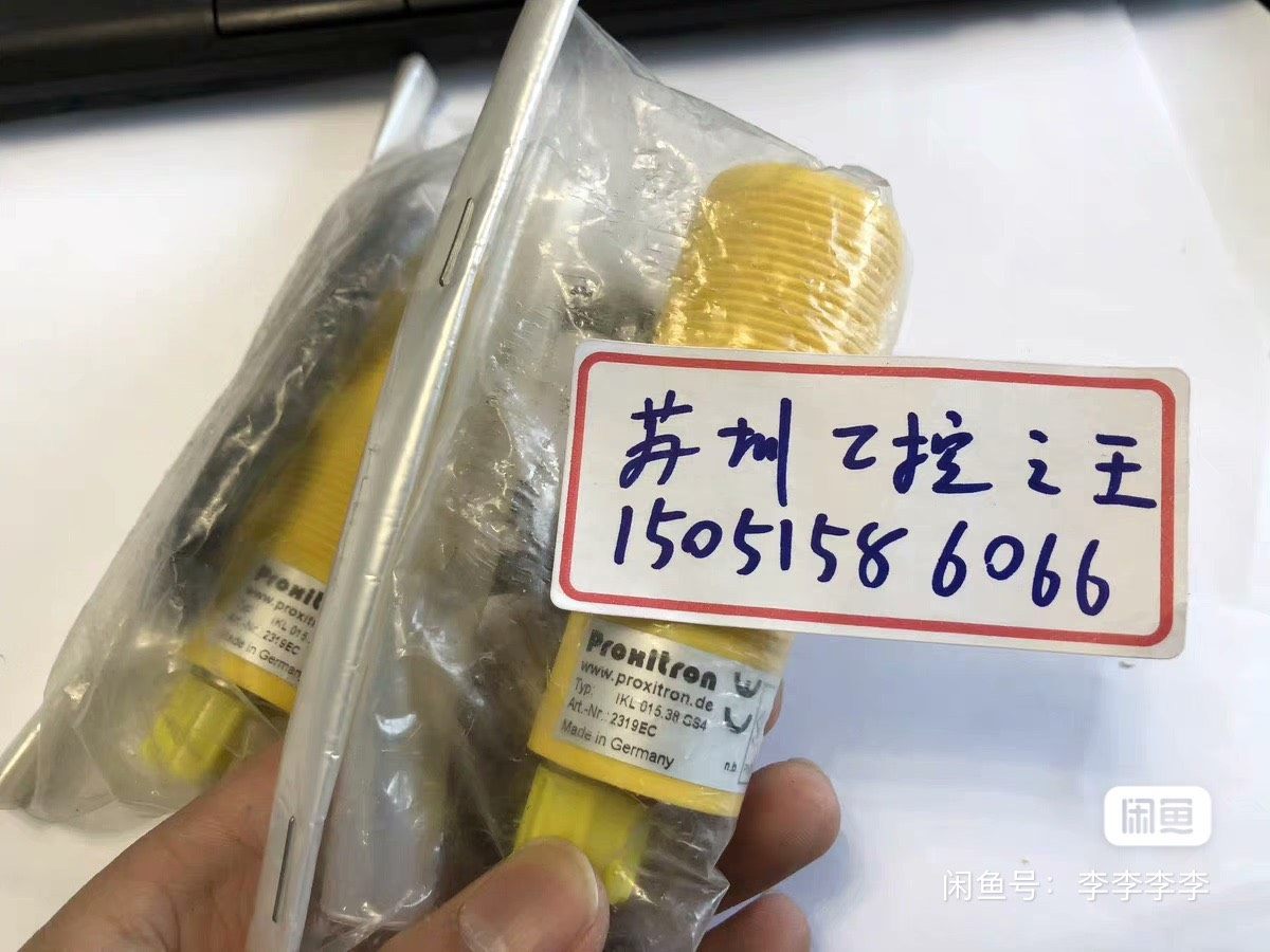 proxitron  IKL015.38GS4