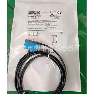 光电开关GTE6L N1112GTE6L N4211GTE6L N3211 N1211GTE6L