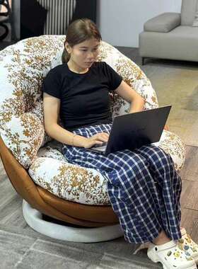 意式极简单人旋转沙发椅客厅阳台懒人沙发设计师躺椅休闲现代简约