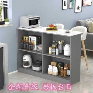 吧台经济型客厅隔断柜面隔断吧台家用小双面板岩饭桌厨房柜户型