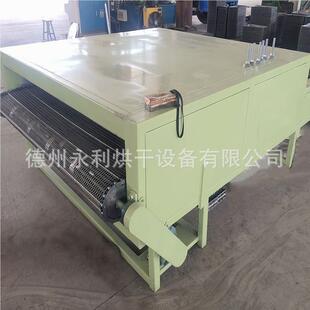 供燥小型带透式布匹干机 应印HMY花网格布干燥机采用大孔网带气性