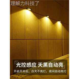 大太阳太阳能户能壁灯户外庭院用射照明别墅门灯外墙装 饰灯防水家