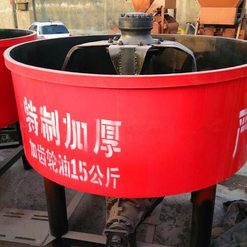 厂家直销平口搅拌机 加厚水泥砂浆搅拌机 400型立式混凝土搅拌机