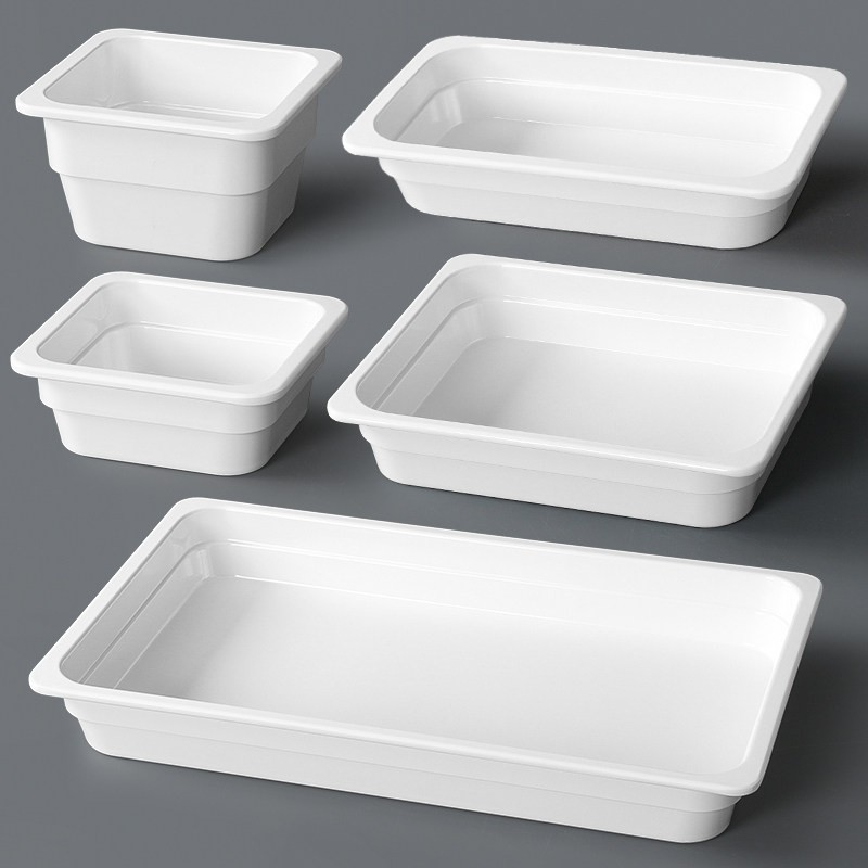 密胺盘子冒菜麻辣烫菜品展示盒份数盘方盒选菜盆长方形盒子大托盘