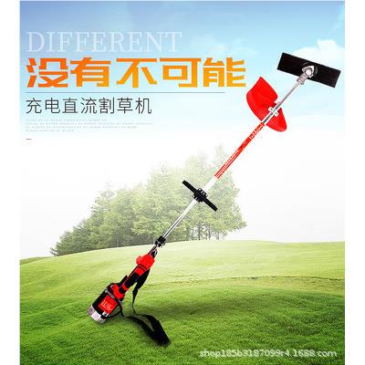 充电式电动草机草割机除机YKF打坪草草机背负式园林家用剪草机