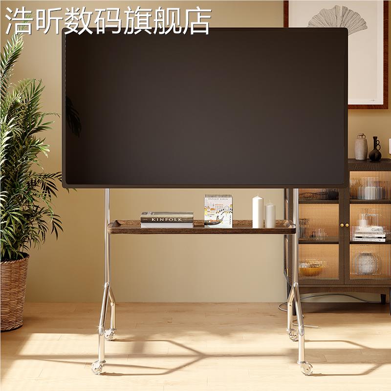 浩昕电视落移地支 架 客厅卧室不锈钢可动式简约挂 架 34-755寸家用摆件饰品