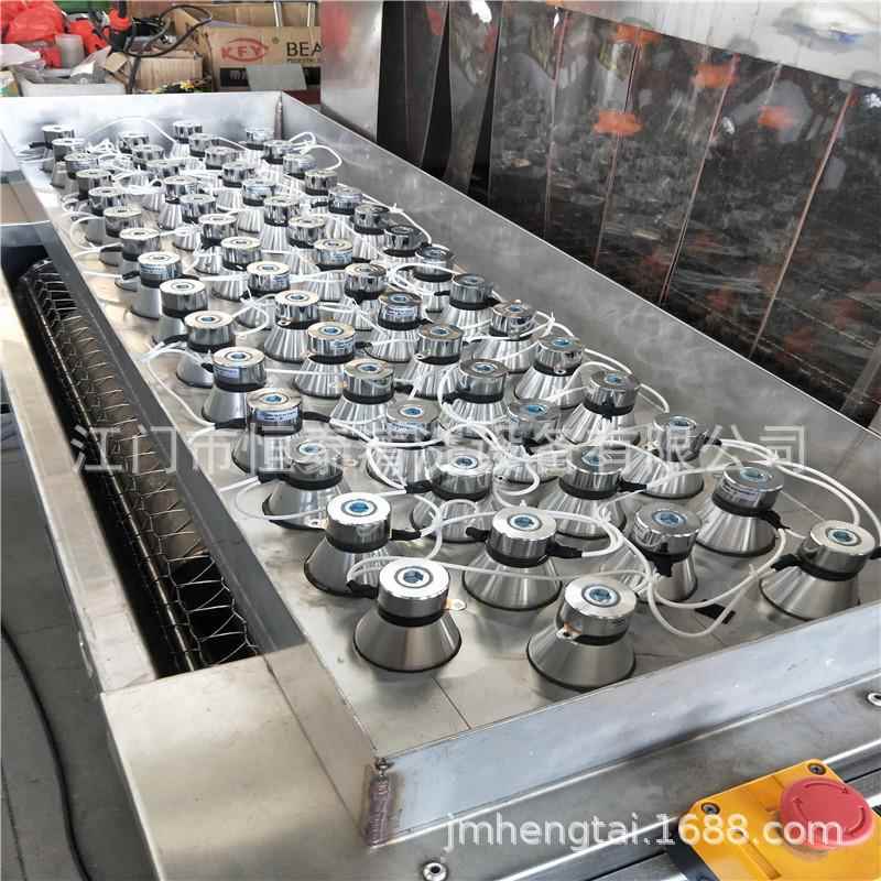 泰恒设备厂家现货投入式超波震板 钝RCA化槽用超波生振声板