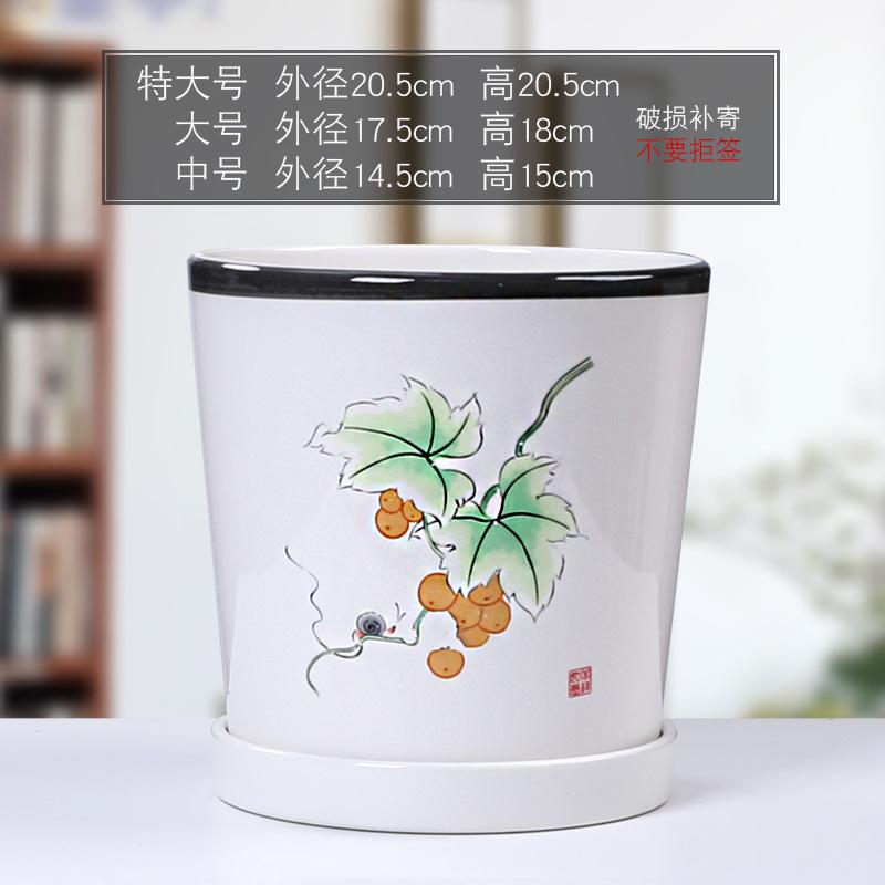 陶瓷花盆托盘特价个性创意花瓶