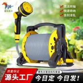 国马瑞祥免安装 家用洗车高压水枪花园水管十功能水枪水管车套装