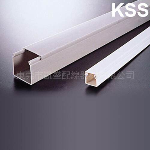 全新KSSSD-4040絕緣PVC配線槽（密封式）W40*H40mm一根2m