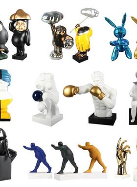 抽象人物卡通雕塑摆件酒店简约软装饰品北欧别墅样板房间家居摆设