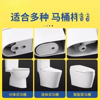 马桶移位法兰密封圈智能器防臭坐便器坑位不挖地加厚偏心圈错位器