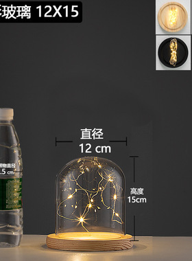 满天星相框永生手办模型展示盒手办展示盒单个玻璃透明标本古玩
