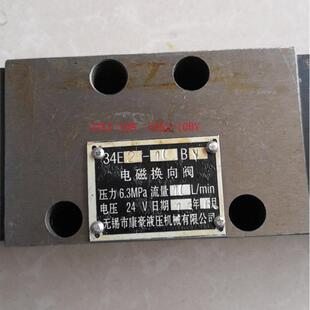 25B 63BYZ 电磁阀34E2 34E2 10BY 34EY 25BY 10BK 63B