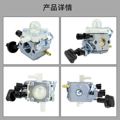 鼓风机配件BG86化油器套件适用SH86吹风机发动机系统42411200616