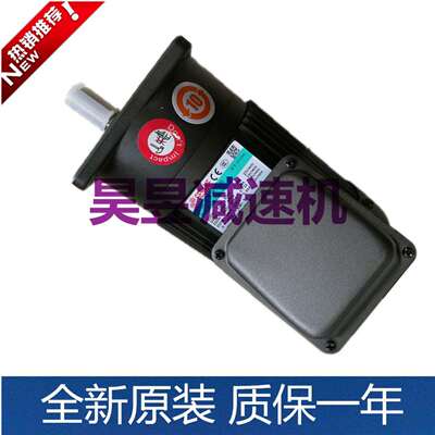 SESAME世协立式排屑电机 G11V200S-75 G11V200S-90 齿轮减速马达