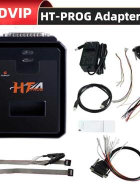HT-PROG With Dongle 用于Bench Boot BDM ECU编程器克隆工具