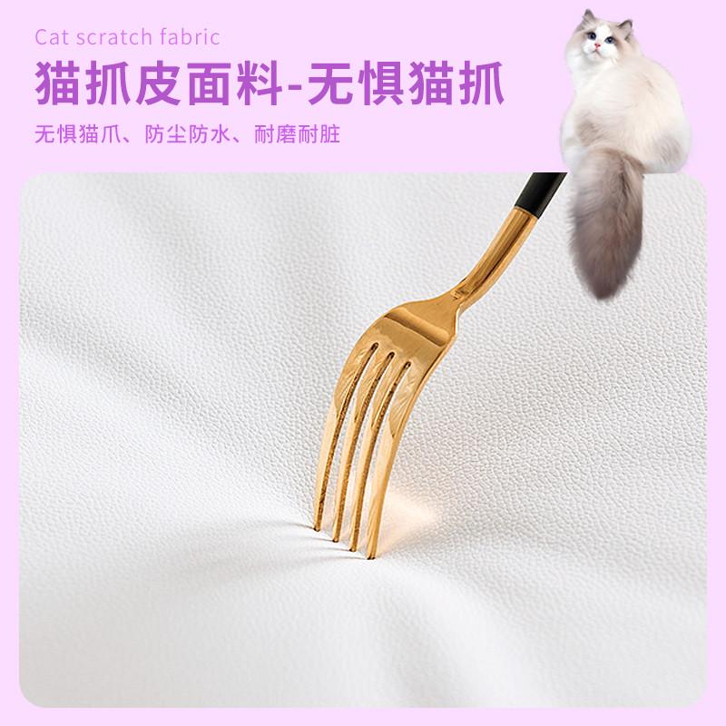 猫抓皮电竞椅子女生粉色游戏椅座椅家用人体工学椅宿舍学习椅久坐