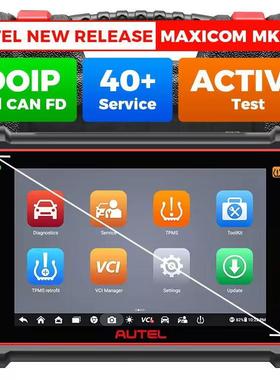 道通AUTEL MaxiCOM MK900 vehicle diagnostic scanner tool新品