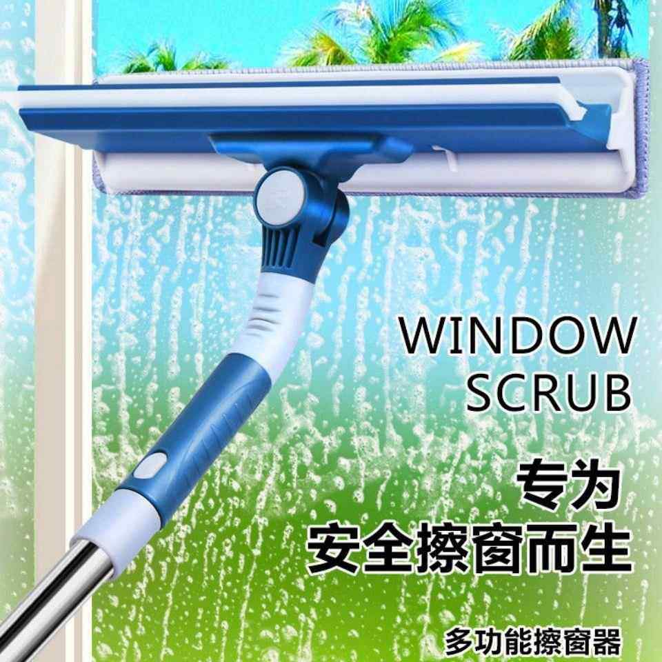 电动擦玻璃器全自动家用双面擦神器遥控双面高层窗外擦窗户机器人