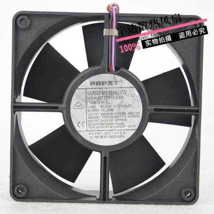 原装德国ebmpapst 4314/17V 24V 5.4W 12032 12cm四线散热风扇