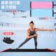滑雪溜冰运动健身滑行板速滑训练垫居家核心训练滑行垫