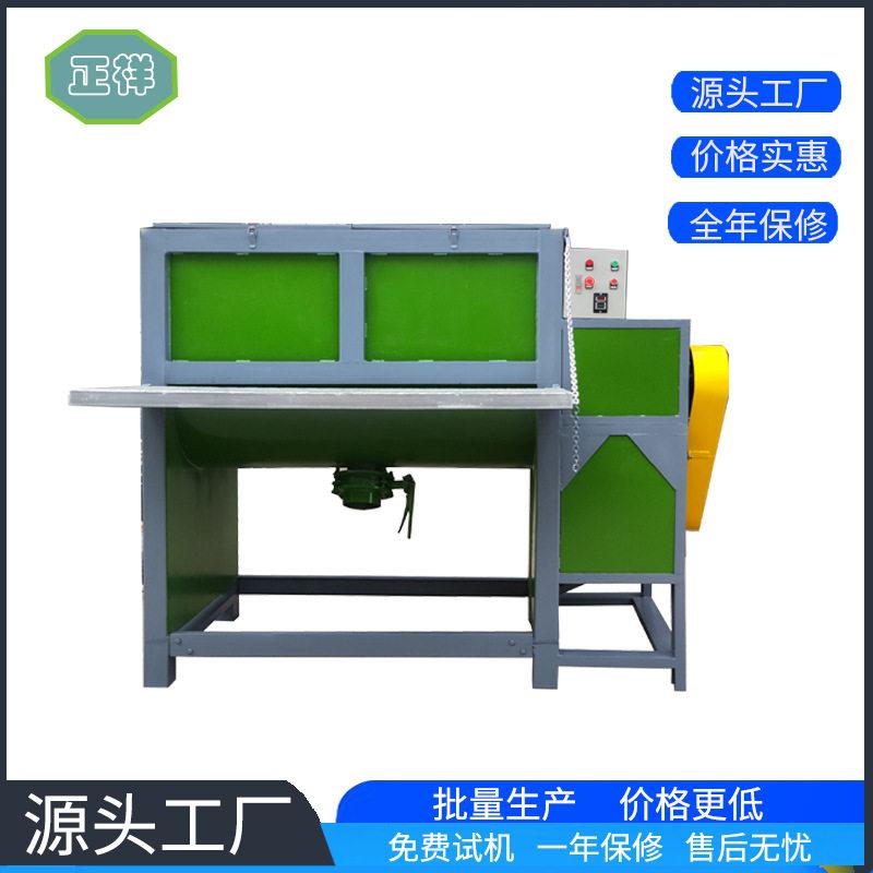 搅拌机卧式轴食品饲料2T不锈钢混合机强制喂料螺旋提升混料机