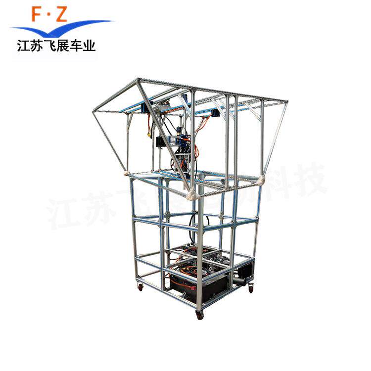 高空采摘机修剪锯木神器热气球螺旋桨升高遥控控制转向飞行器
