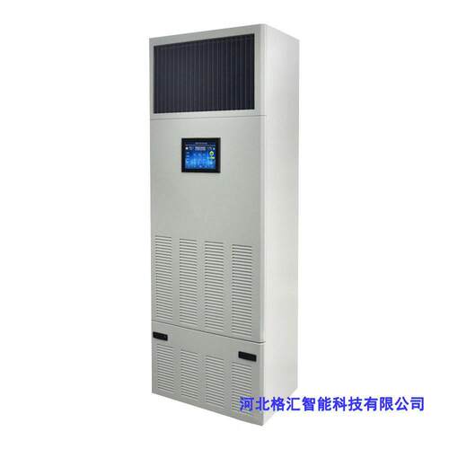 格汇厂家供应净化型除湿加湿一体机DHPI30-3智能控制系统