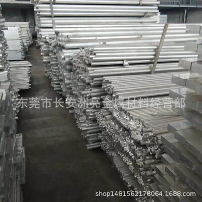 东莞现货7075-T651精抽铝棒 走心机用7075精拉铝棒高精密 公差小