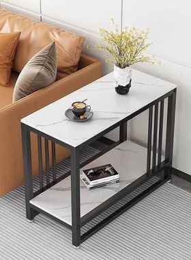 沙发几小茶几客厅家大用小户理NJF型简约轻奢现代岩板石卧室边床