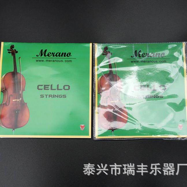 梅拉诺MERANO大提琴琴弦高级铝合金琴弦大提琴乐器配件