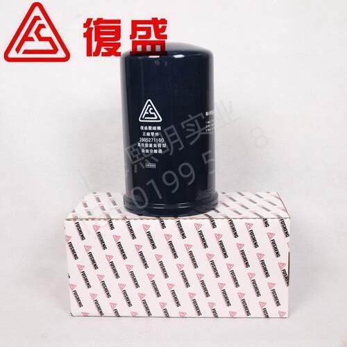 2605271160=71121311-46910A/E复盛正厂SA15-18-22油细分离器滤芯