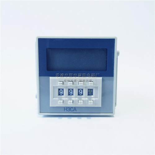 数显时间继电器H3CA-8100/110/120V、200/220/240V