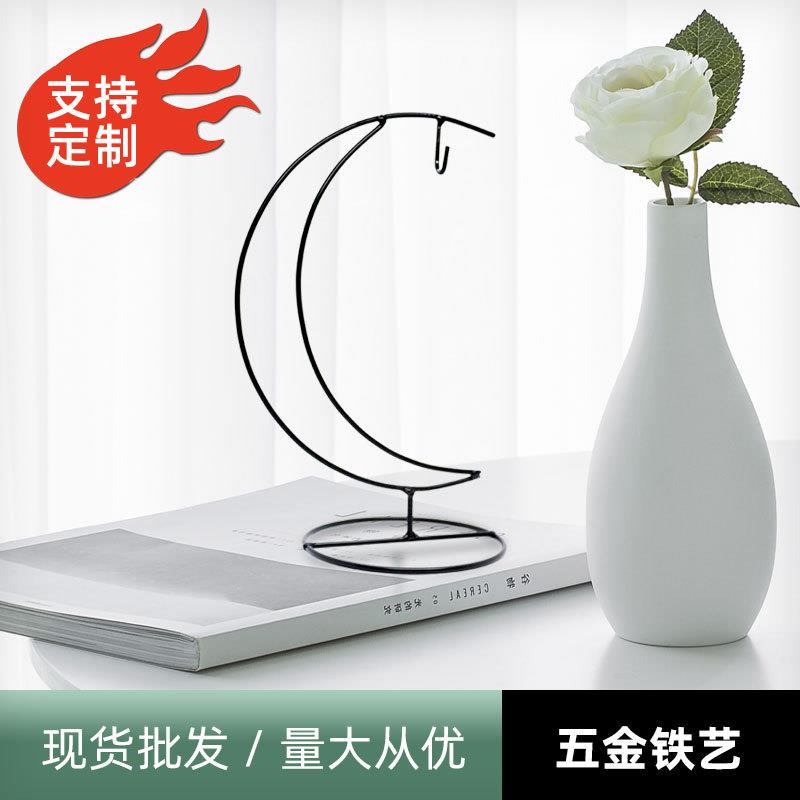 微景观铁艺支架月亮架生态瓶吊瓶挂钩烤漆铁艺支架 苔藓植物挂架