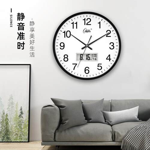 康巴丝挂钟客厅钟表简约北欧时尚家用时钟挂表现代创意个性石英钟