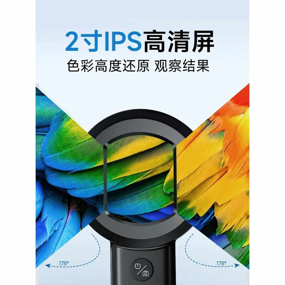 德国进口电子放大镜100倍高清正品钻石珠宝文玩鉴定专用200显微镜