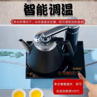 新款 小型办公室饮水 直销茶吧机一体桌台式 桌面家用饮水机202新款