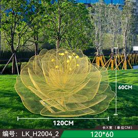 可定制不锈钢镂空铁艺花朵园林雕塑装饰景观庭小区院草坪落地摆件