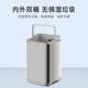纳仕达智能感应不锈钢垃圾桶客厅厨房卫生间防水家用收纳桶批发