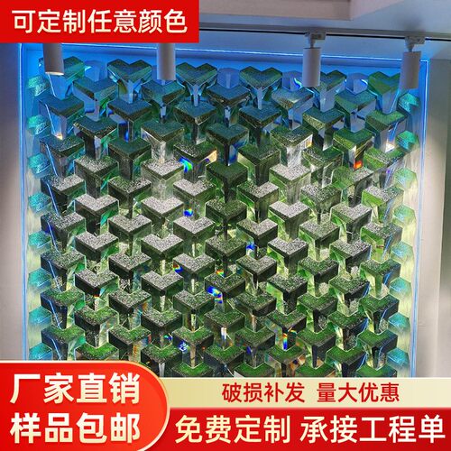 水晶砖三角玻璃砖3D墙砖贴片水晶墙贴酒店背景玄关屏风隔断琉璃