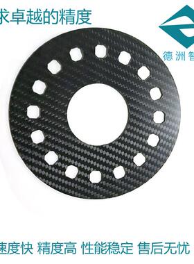 6060合成石治具精雕机可做环氧板赛刚铁芙蓉电木炭纤维c