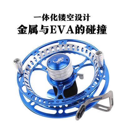 比灵斯谷麦钓专用防炸线轮谷麦轮全包围谷麦杆轮金属谷麦钓竿轮子