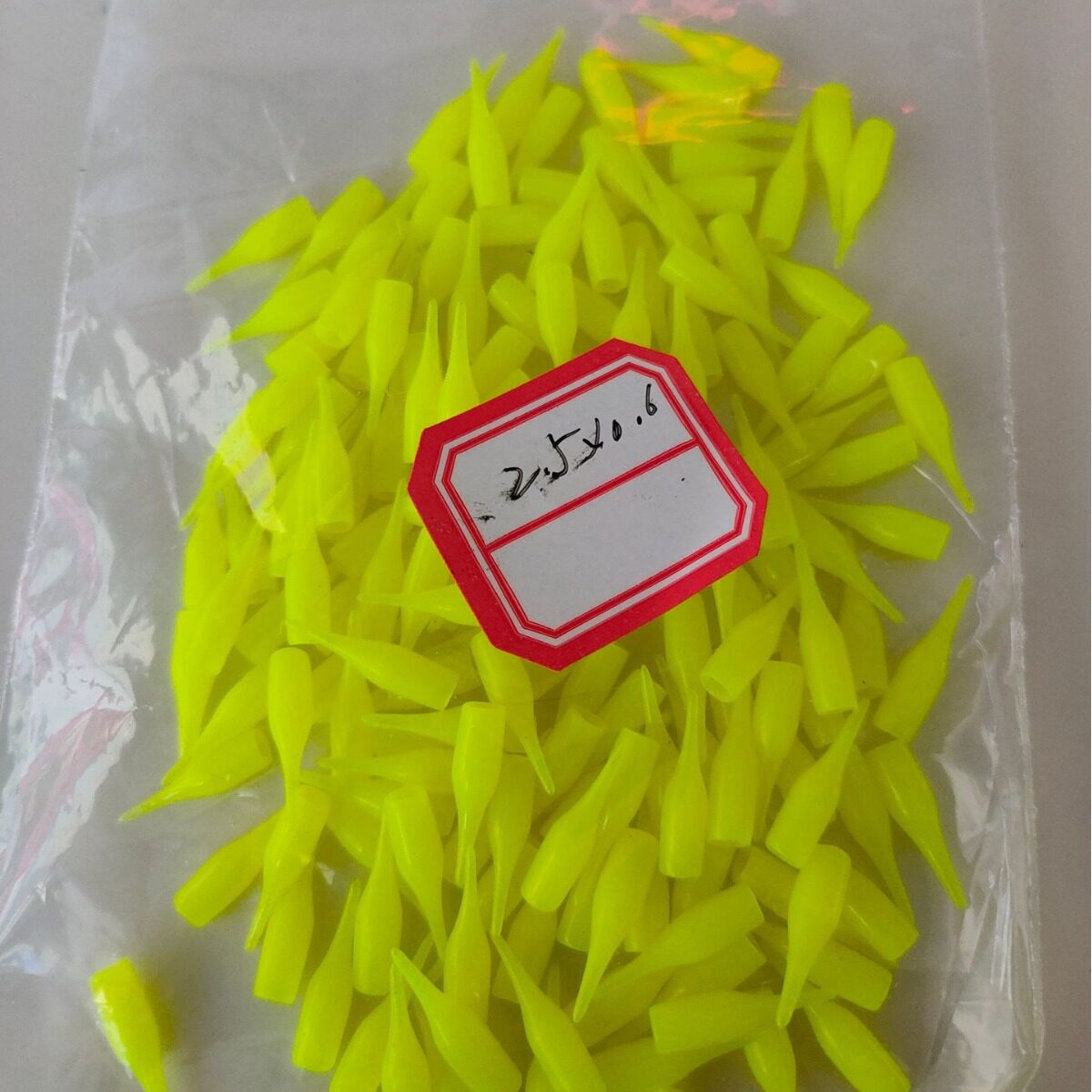 浮漂夜光棒连接器浮漂发光豆连接器醒目豆连接器连接座荧光棒套座