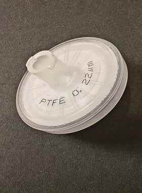 针式滤膜鲁尔接口空气过滤器PHX21 42华瑞6228气体检测过滤片PTFE