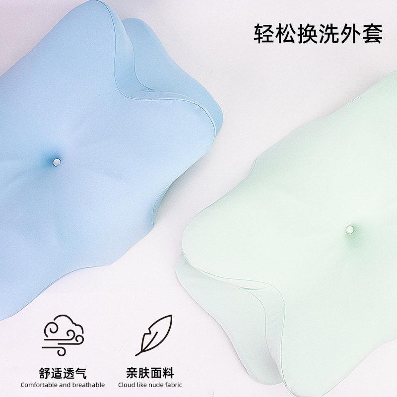 蝴蝶枕套零压记忆护颈深睡释压睡觉专用枕套护颈椎助睡眠蝶形枕套