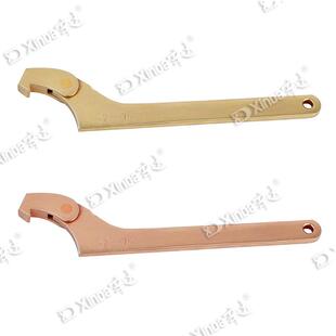 工厂铜制防爆工具防爆圆螺母活式勾扳手防爆可调勾扳手