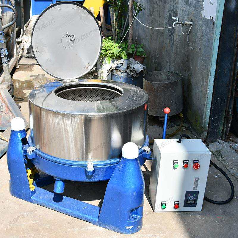 虎门500型三轴离心脱水机 五金配件脱油机 高速甩干机稳定性好